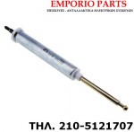 bosch siemens (107653)